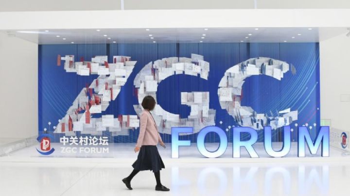 Pequim acelera para construir polo internacional de inovação tecnológica