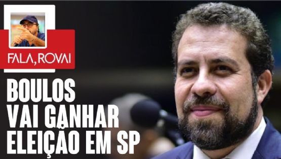 Boulos ganha eleição em SP: Lula cresce e 29% dos paulistanos são petistas; Nunes é Bolsonaro