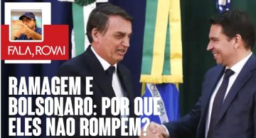 Ramagem e Bolsonaro vão a ato no Rio; medo faz ex-presidente não se afastar de candidato